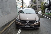 AMG E63S wagon