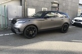 RANGE ROVER VELAR