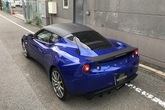 LOTUS EVORA S