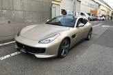 Ferrari gt4 lusso