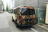 TOYOTA HIACE camper