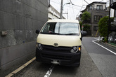 TOYOTA HIACE camper