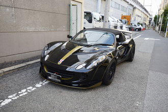 LOTUS Elise S2