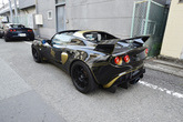 LOTUS Elise S2