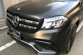 AMG GLS63