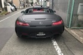 AMG GTC