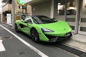 Mclaren 540C