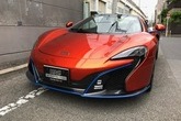 Mclaren 650 spider