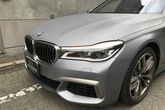BMW 760IL