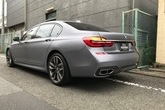 BMW 760IL