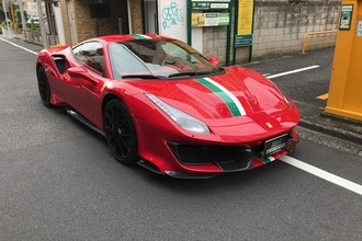 Ferrari 488 pista