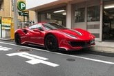 Ferrari 488 pista