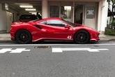 Ferrari 488 pista