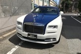 Rolls Royce Dawn