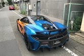 Mclaren 600LT F1カラー