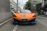 Mclaren 600LT F1カラー