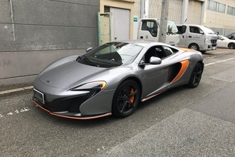 Mclaren 650