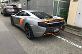 Mclaren 650