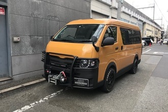 Toyota Hiace Camper