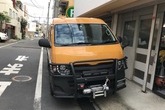 Toyota Hiace Camper