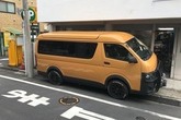 Toyota Hiace Camper