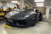 lamborghini aventador 