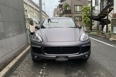 Porsche cayenne e-hybrid