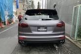 Porsche cayenne e-hybrid