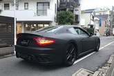 Maserati GranTurismo MC stradale