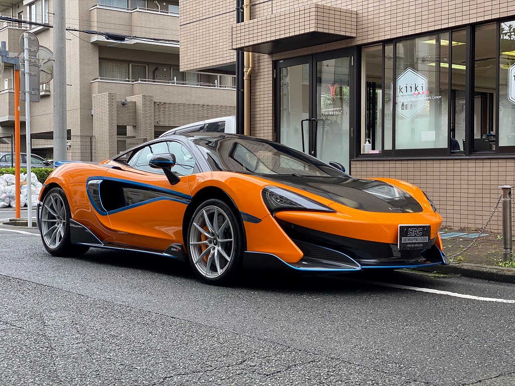 Mclaren 600LT | 東京のカーラッピング｜カー・ボディラッピングのＨＡＣへ