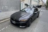 BMW 840 grancoupe