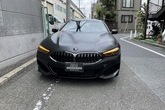 BMW 840 grancoupe