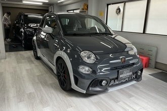 Abarth695