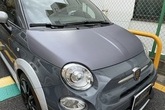 Abarth695