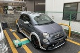 Abarth695