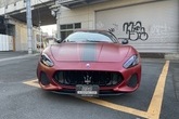 Maserati GranTurismo 