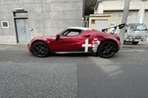 Alfa Romeo 4C