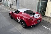 Alfa Romeo 4C