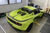 LOTUS Elise 220