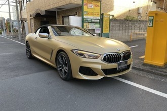 BMW 840i Cabriolet