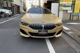 BMW 840i Cabriolet