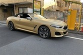 BMW 840i Cabriolet