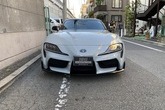 GR supra