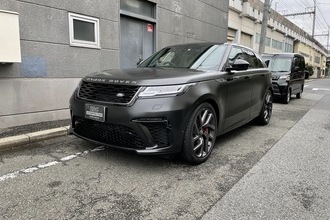 Range Rover velar SVR