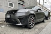 Range Rover velar SVR