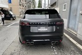 Range Rover velar SVR