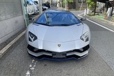 lamborghini aventador s