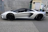 lamborghini aventador s