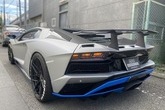 lamborghini aventador s