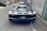 lamborghini aventador s